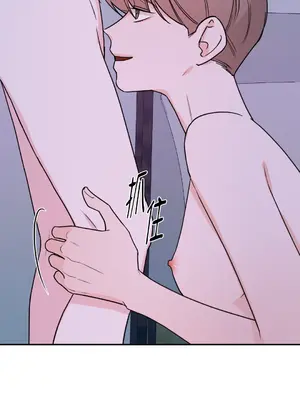 Kill Switch 1-55話[完結]_044041