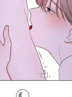 Kill Switch 1-55話[完結]_044042