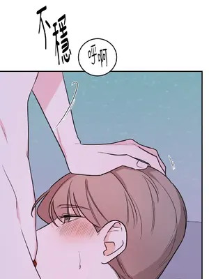 Kill Switch 1-55話[完結]_044044