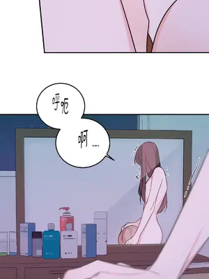 Kill Switch 1-55話[完結]_044046