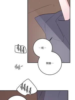 Kill Switch 1-55話[完結]_044051