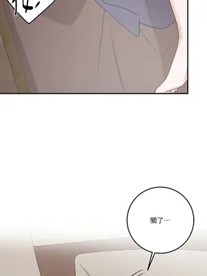 Kill Switch 1-55話[完結]_044052