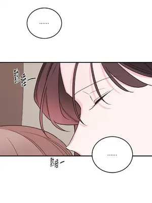 Kill Switch 1-55話[完結]_044054