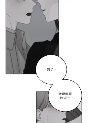 Kill Switch 1-55話[完結]_044056