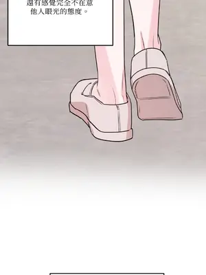 Kill Switch 1-55話[完結]_045003