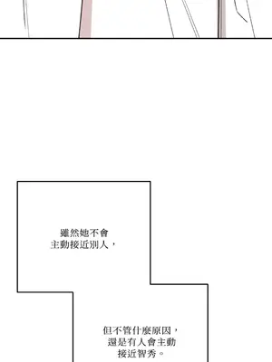 Kill Switch 1-55話[完結]_045005