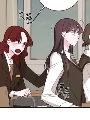 Kill Switch 1-55話[完結]_045006