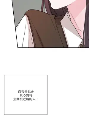 Kill Switch 1-55話[完結]_045010