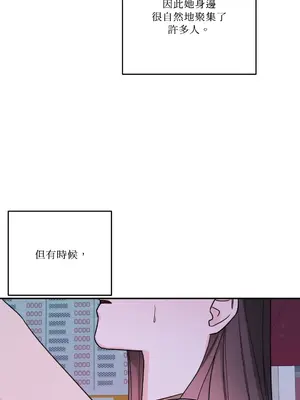 Kill Switch 1-55話[完結]_045012