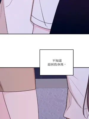 Kill Switch 1-55話[完結]_045013