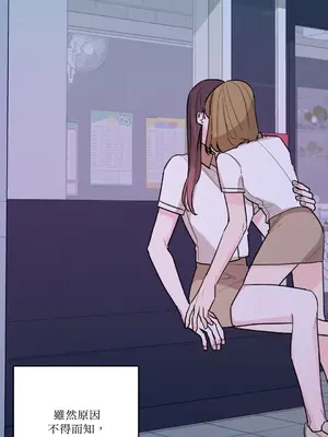 Kill Switch 1-55話[完結]_045015