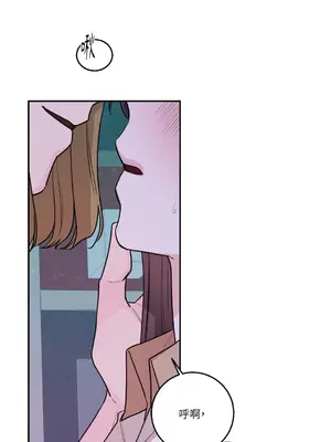 Kill Switch 1-55話[完結]_045016