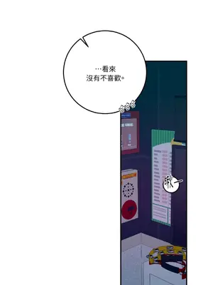 Kill Switch 1-55話[完結]_045019