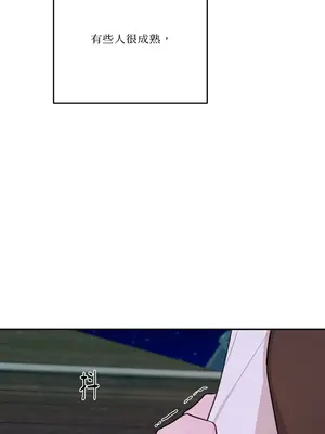 Kill Switch 1-55話[完結]_045020