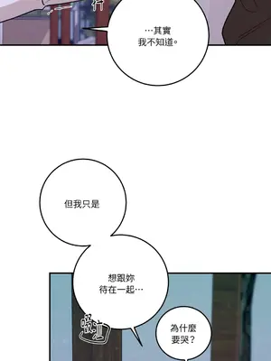 Kill Switch 1-55話[完結]_045021