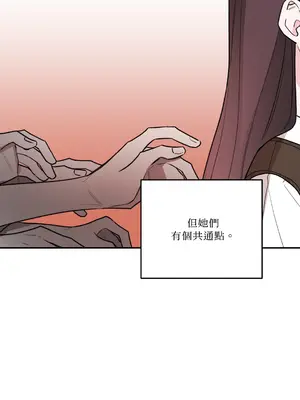 Kill Switch 1-55話[完結]_045023