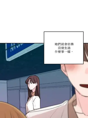 Kill Switch 1-55話[完結]_045025