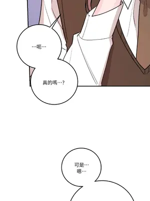 Kill Switch 1-55話[完結]_045027