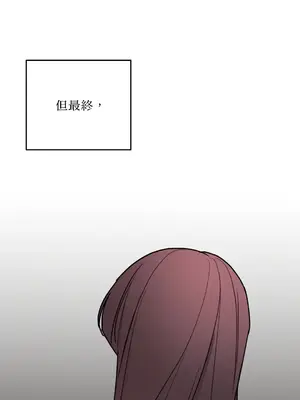 Kill Switch 1-55話[完結]_045028