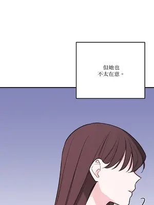 Kill Switch 1-55話[完結]_045031