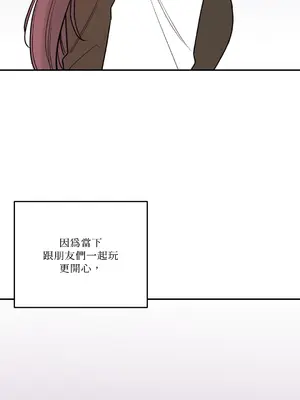 Kill Switch 1-55話[完結]_045032