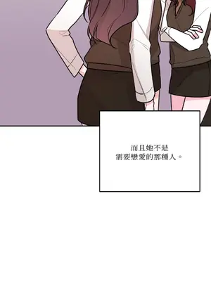 Kill Switch 1-55話[完結]_045033