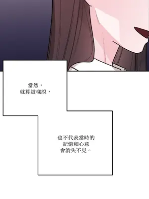 Kill Switch 1-55話[完結]_045034