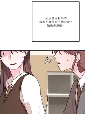 Kill Switch 1-55話[完結]_045035