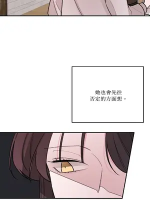 Kill Switch 1-55話[完結]_045037