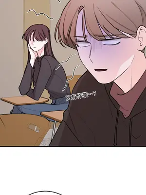 Kill Switch 1-55話[完結]_045041