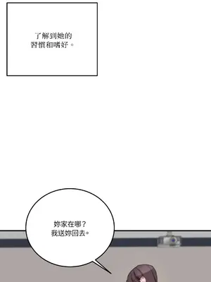 Kill Switch 1-55話[完結]_045043