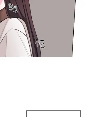 Kill Switch 1-55話[完結]_045045