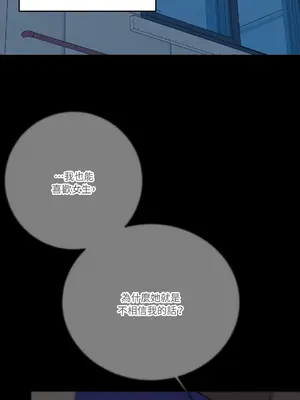 Kill Switch 1-55話[完結]_045051