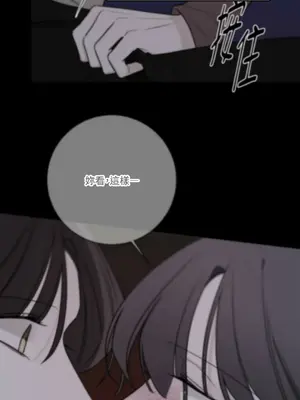 Kill Switch 1-55話[完結]_045052