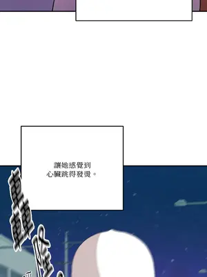 Kill Switch 1-55話[完結]_045055