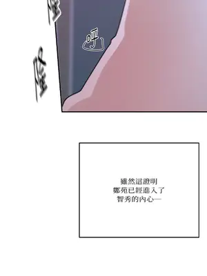 Kill Switch 1-55話[完結]_045057