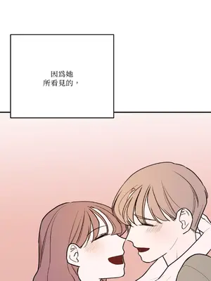 Kill Switch 1-55話[完結]_045059