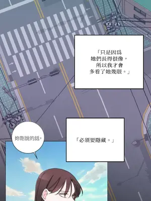 Kill Switch 1-55話[完結]_045061