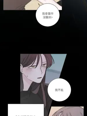 Kill Switch 1-55話[完結]_045062