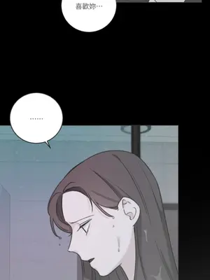 Kill Switch 1-55話[完結]_045063