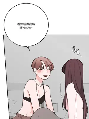 Kill Switch 1-55話[完結]_045068