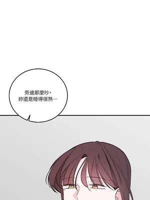 Kill Switch 1-55話[完結]_045069