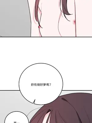 Kill Switch 1-55話[完結]_045070