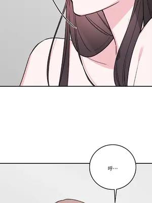 Kill Switch 1-55話[完結]_045071