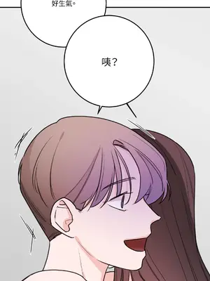 Kill Switch 1-55話[完結]_045073