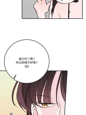 Kill Switch 1-55話[完結]_045075