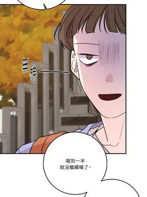 Kill Switch 1-55話[完結]_046006