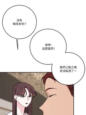 Kill Switch 1-55話[完結]_046007