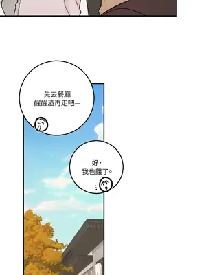 Kill Switch 1-55話[完結]_046008