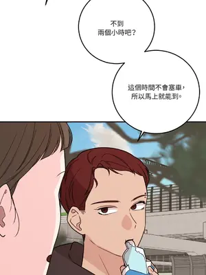 Kill Switch 1-55話[完結]_046012